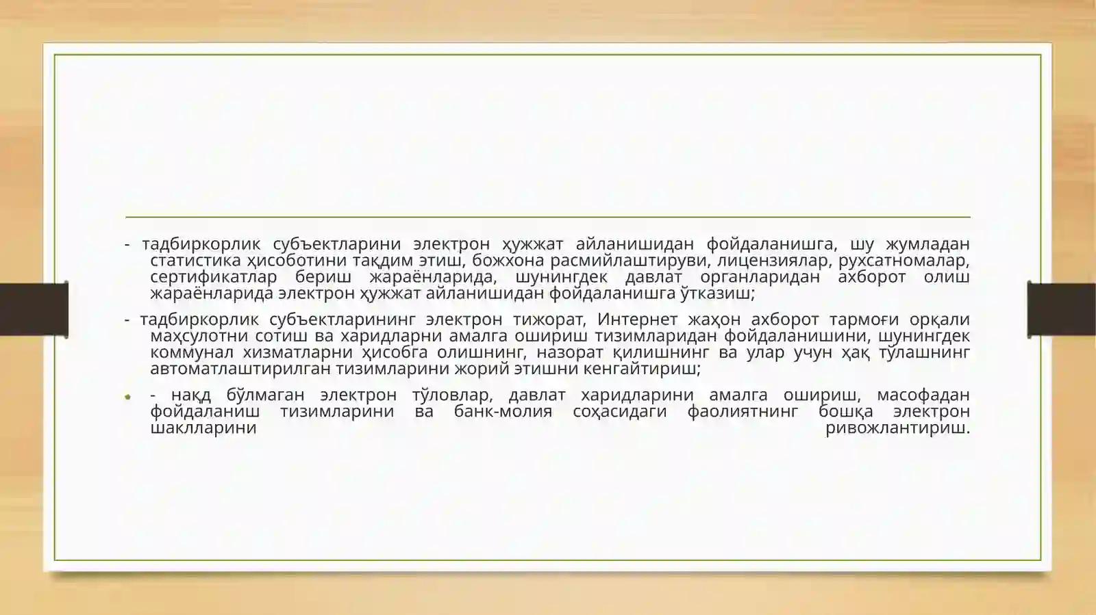 Product slide 4