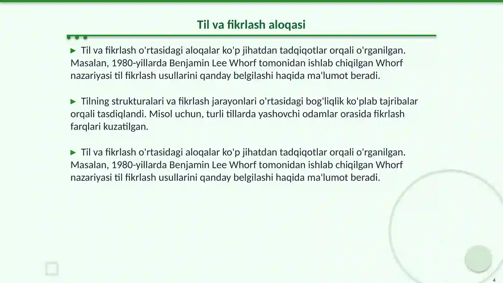 Product slide 4