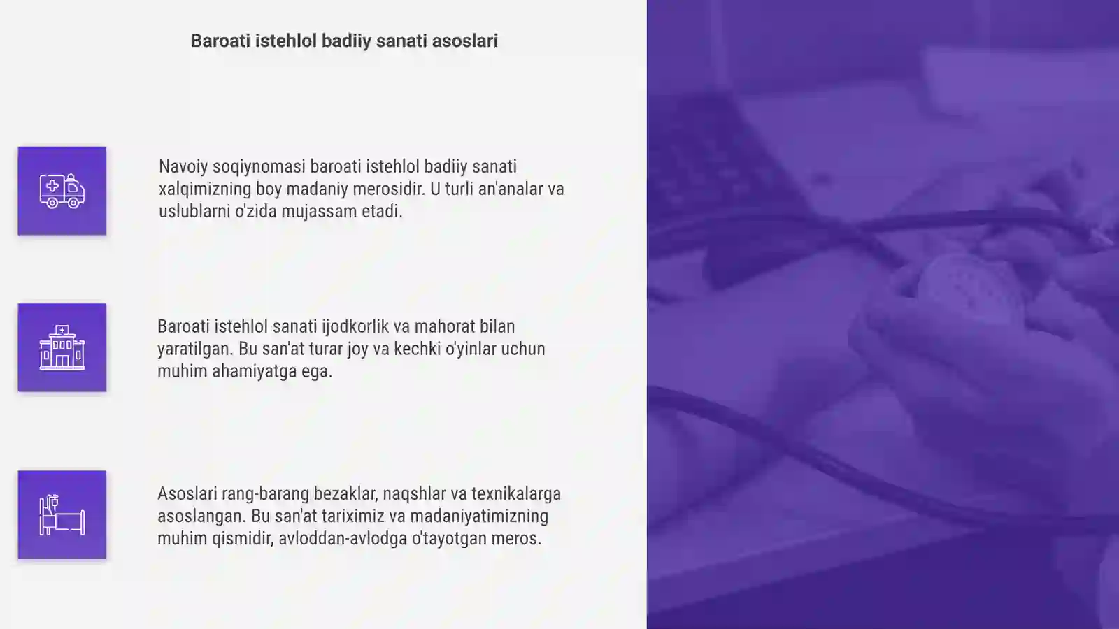 Product slide 4