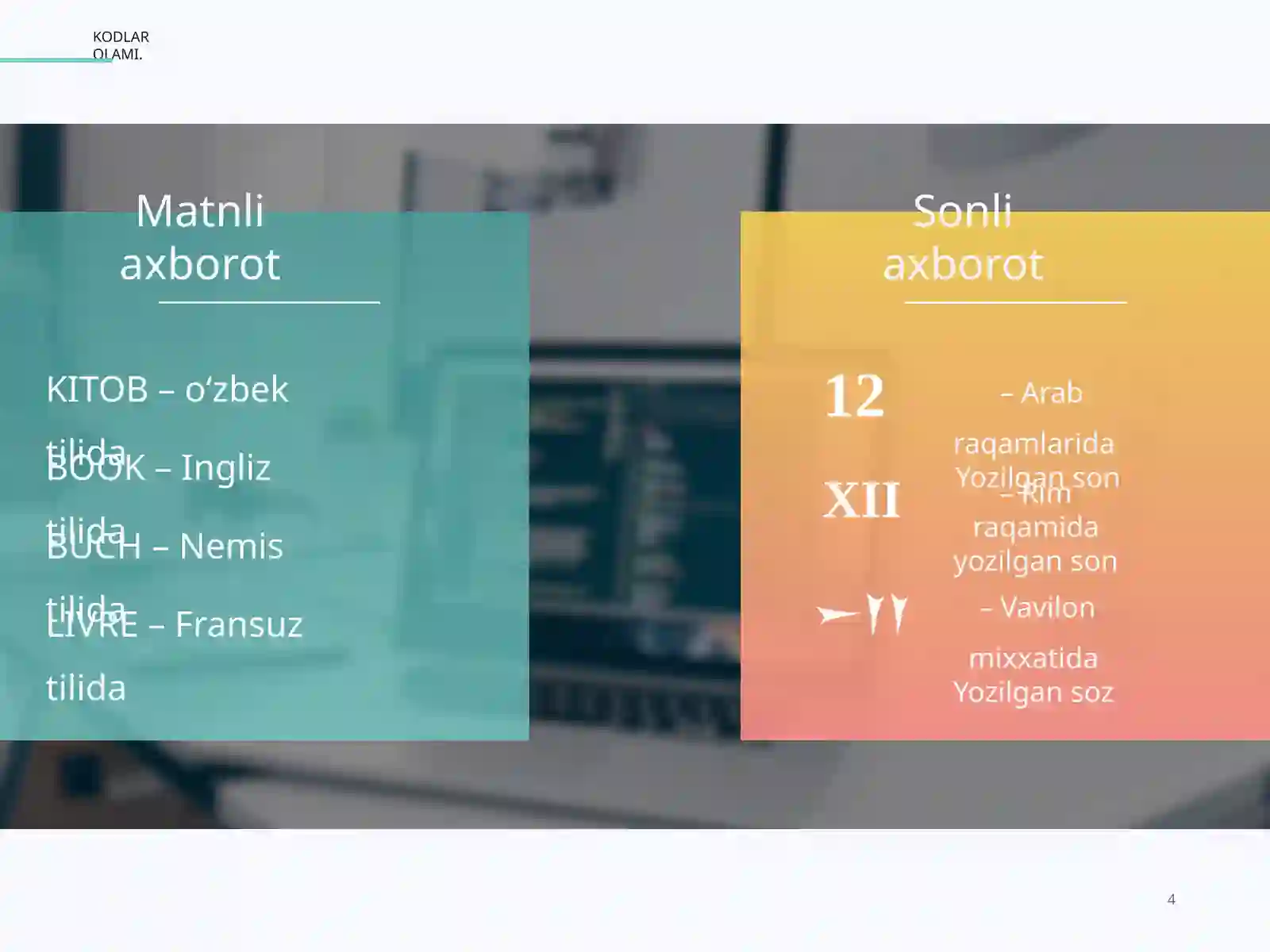 Product slide 4