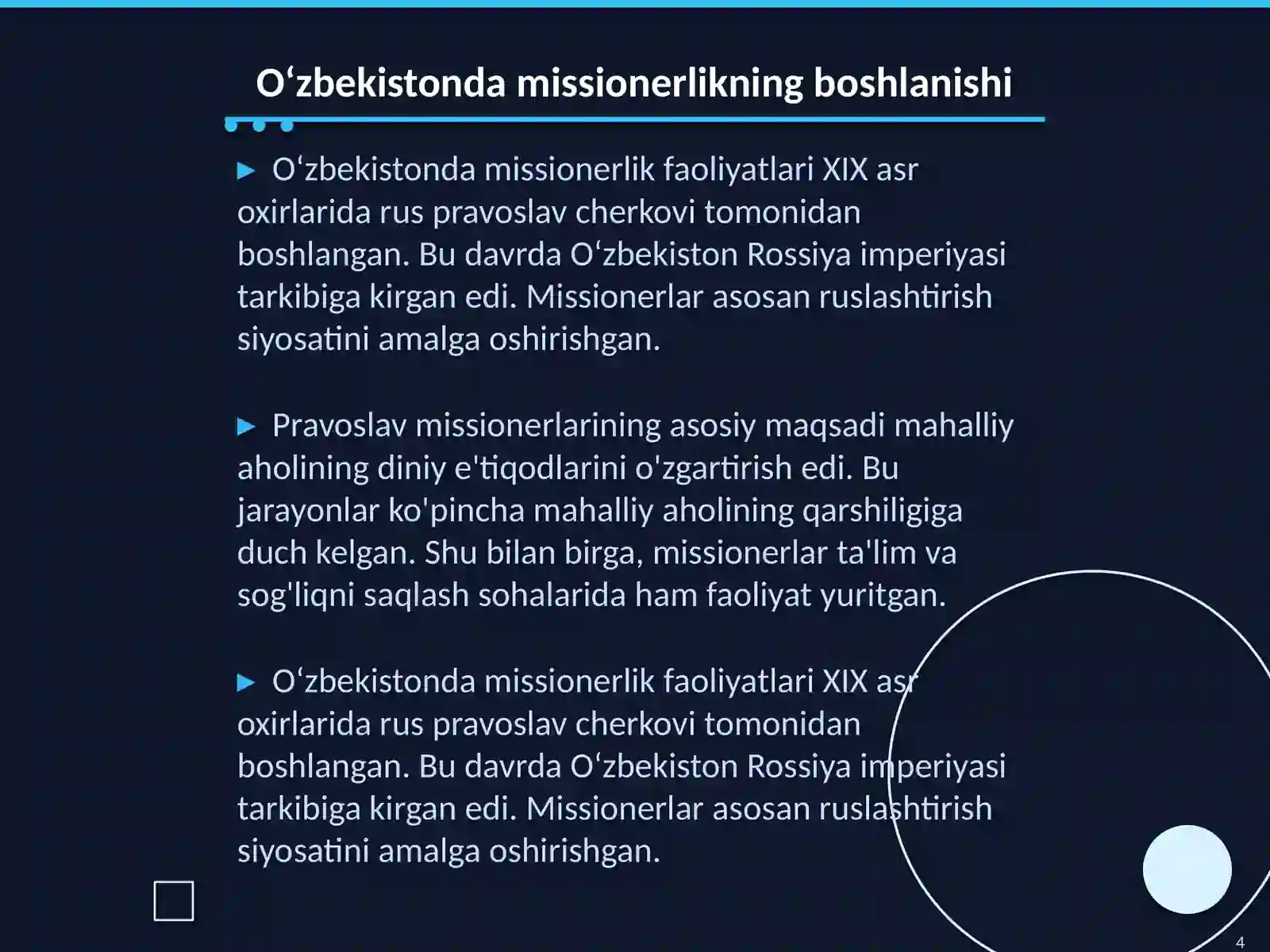 Product slide 4