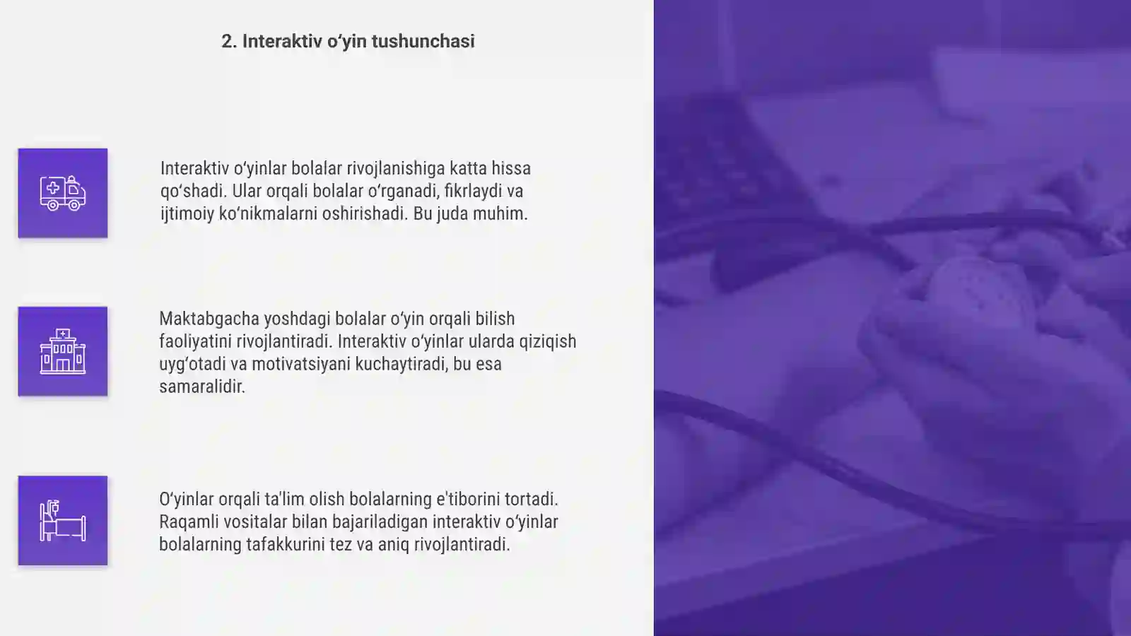 Product slide 4