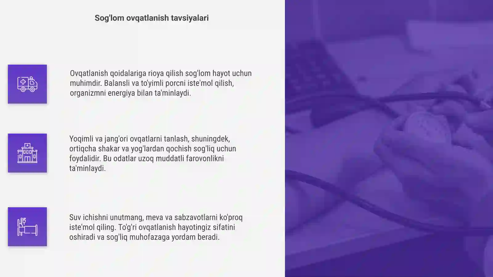 Product slide 4