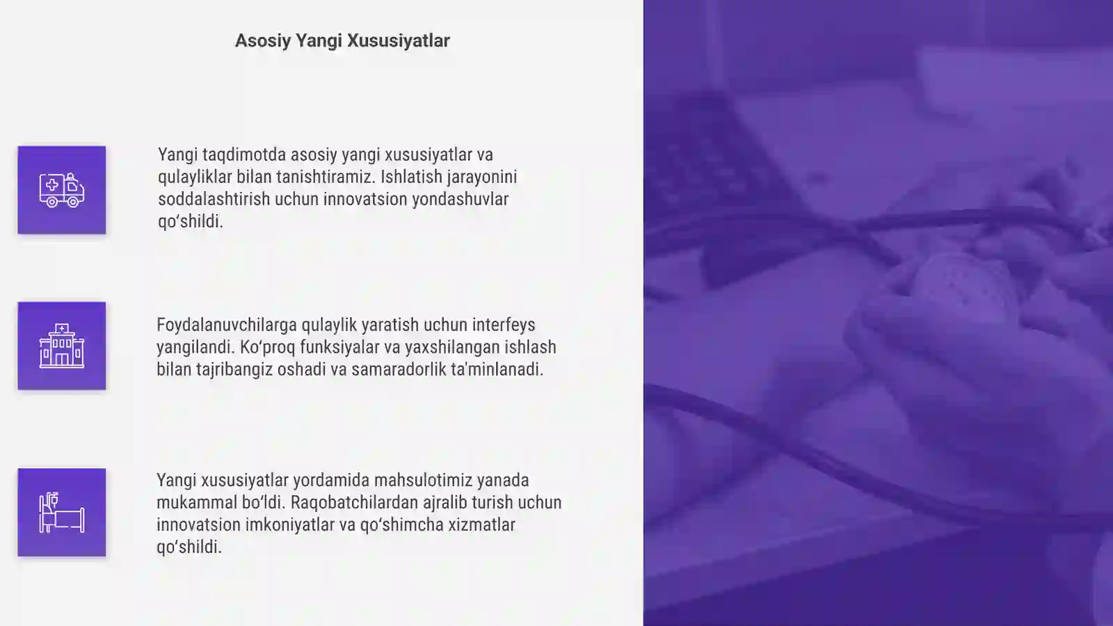 Product slide 4