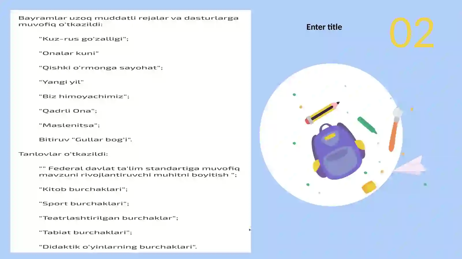 Product slide 4