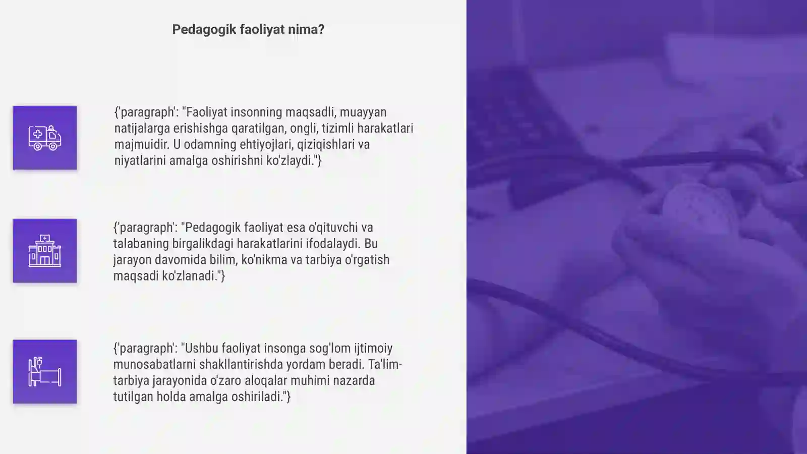Product slide 4