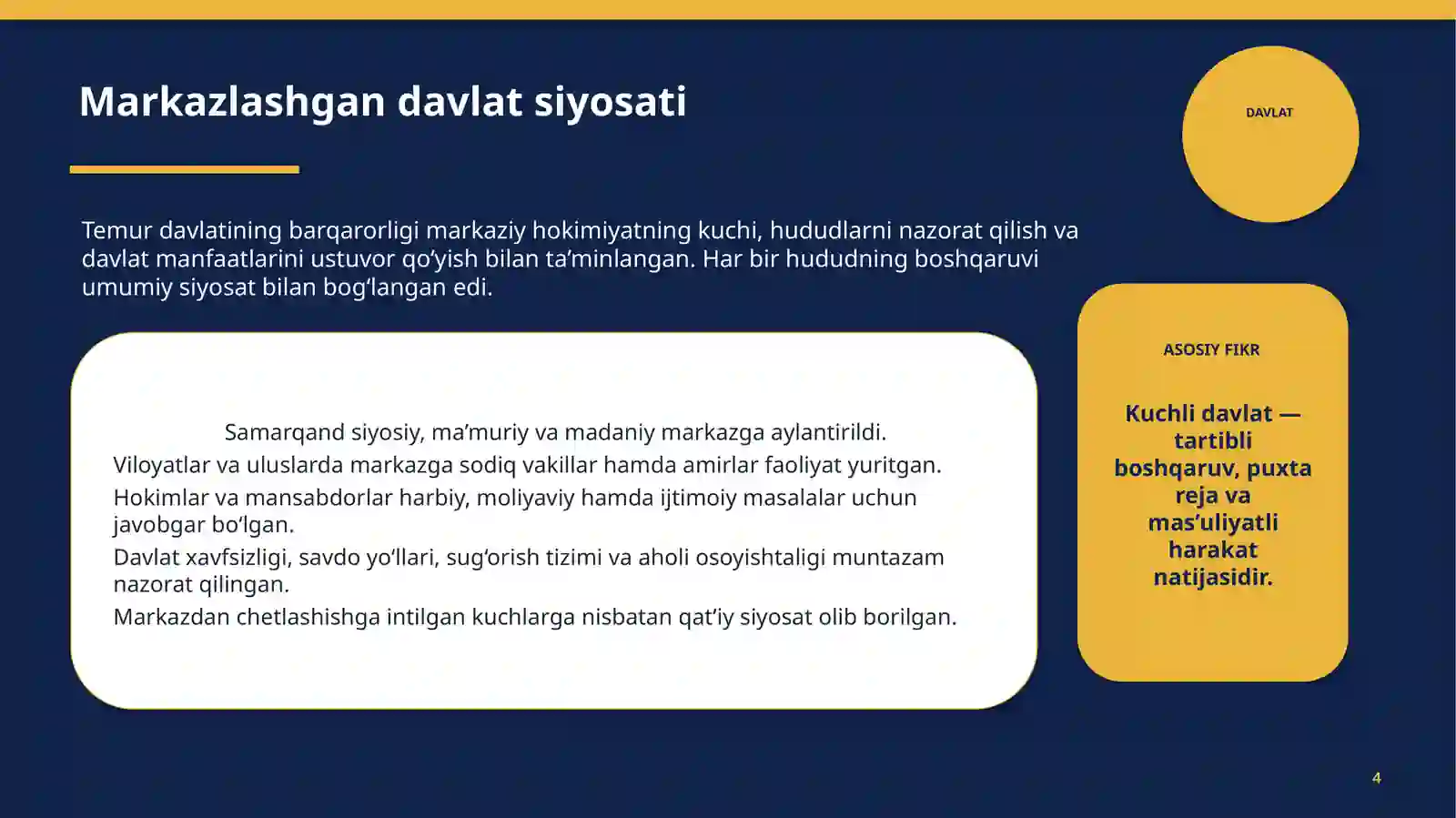 Product slide 4
