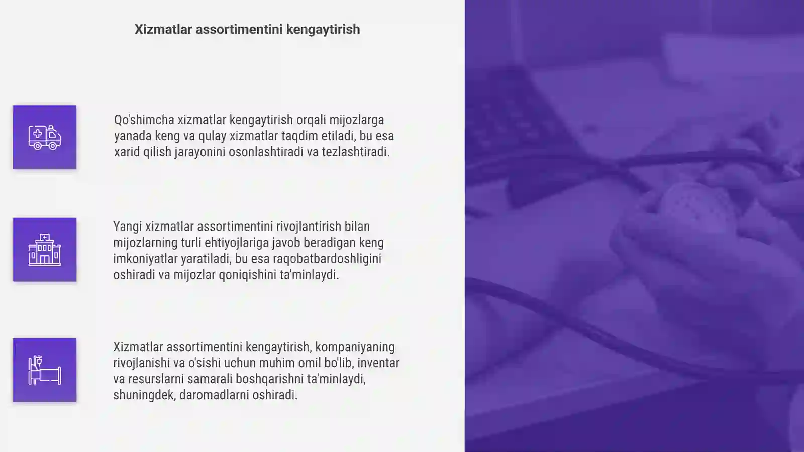 Product slide 4
