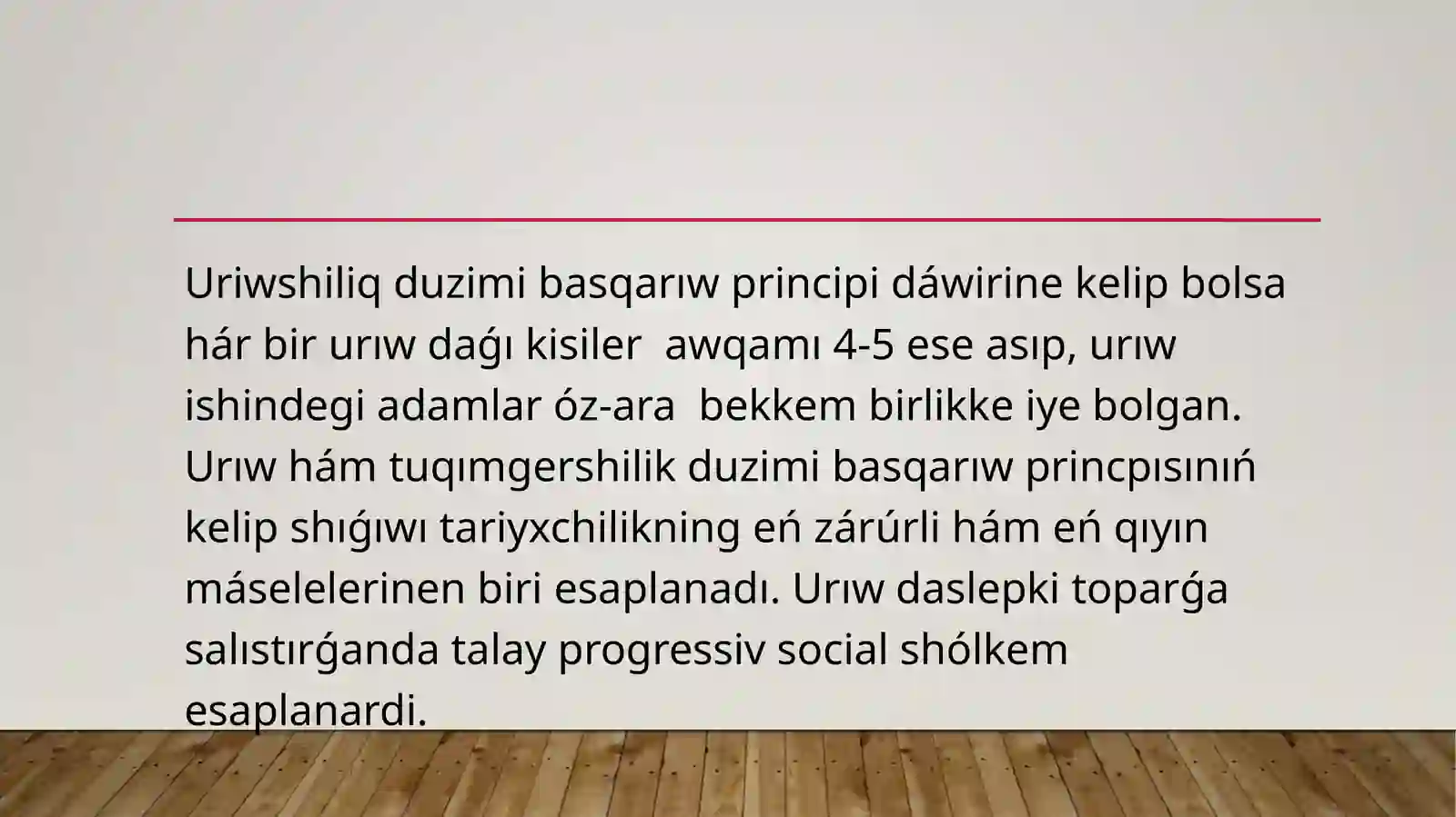 Product slide 4