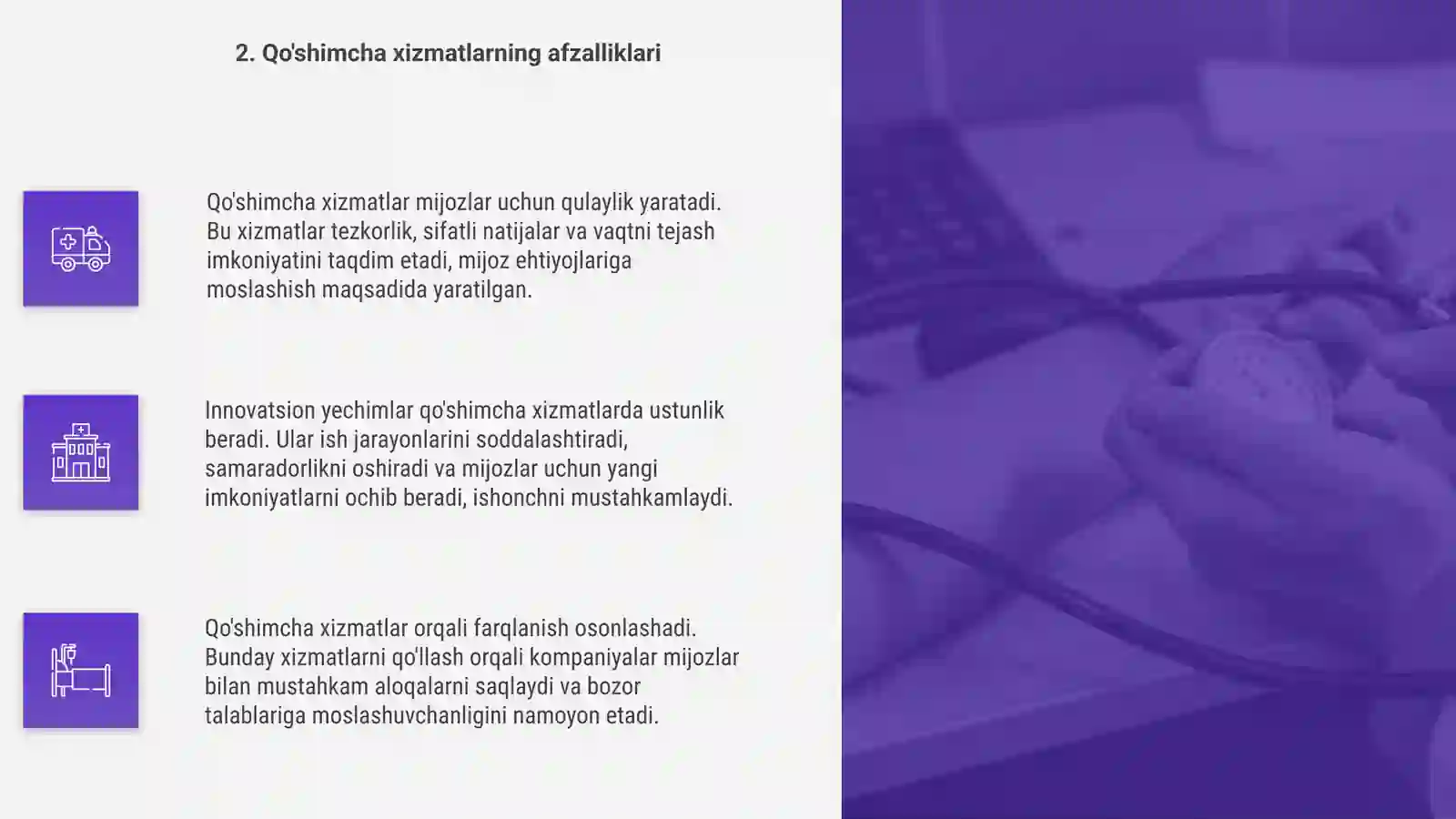 Product slide 4