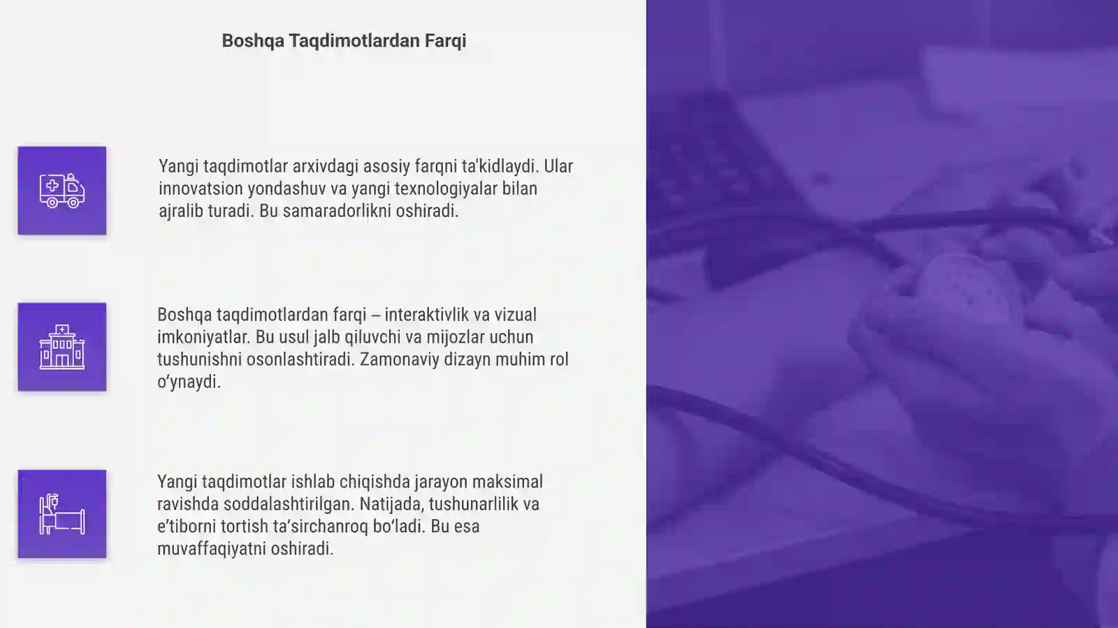 Product slide 4