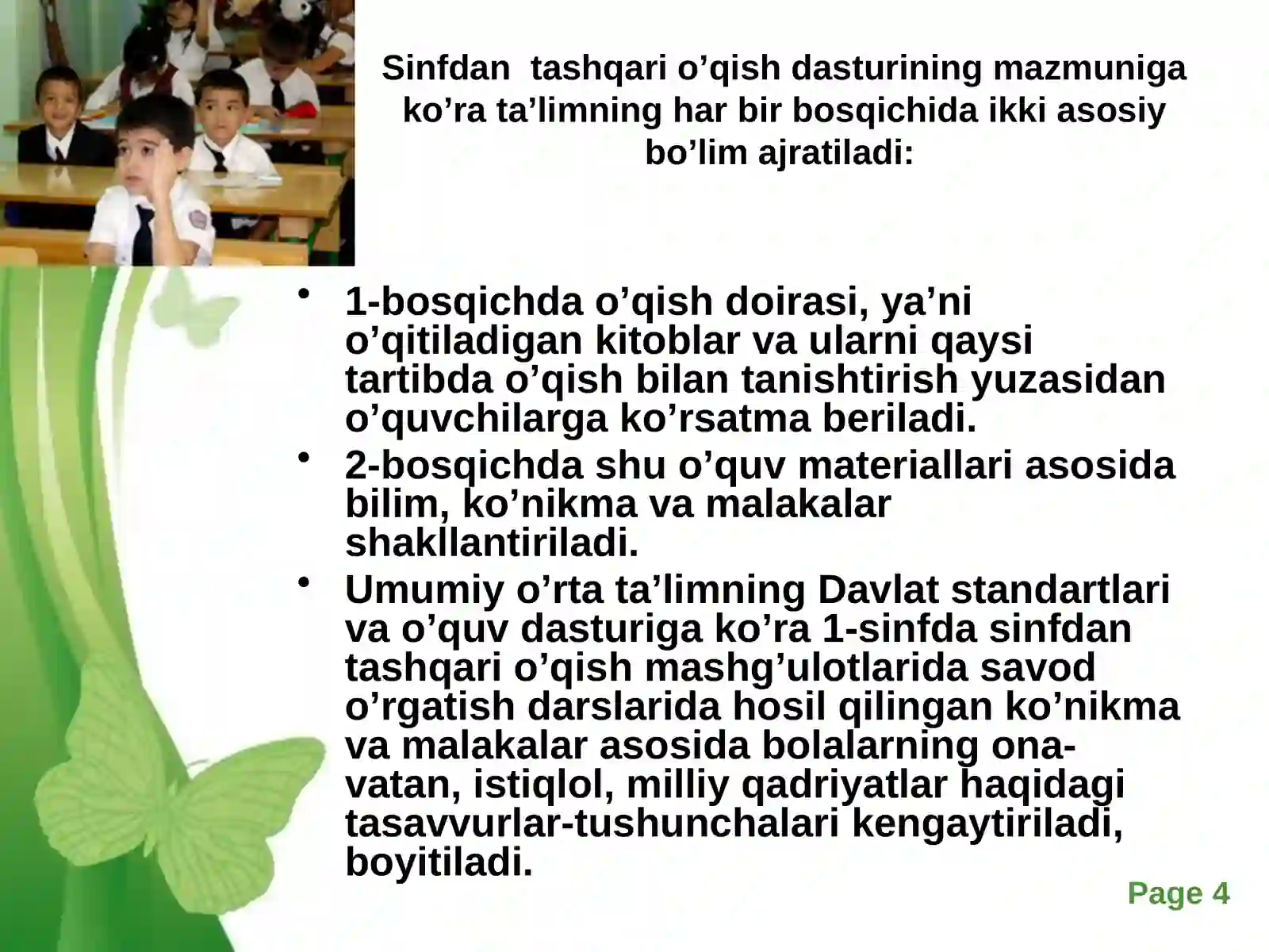 Product slide 4