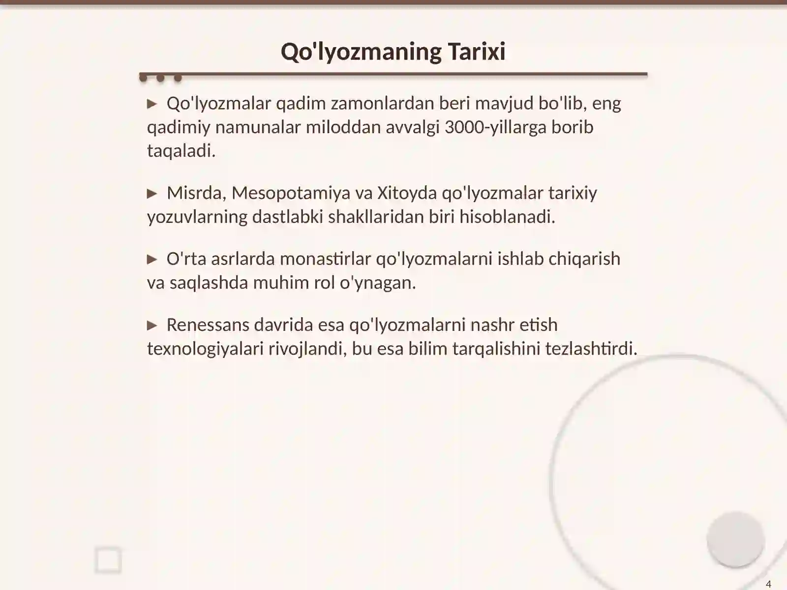 Product slide 4