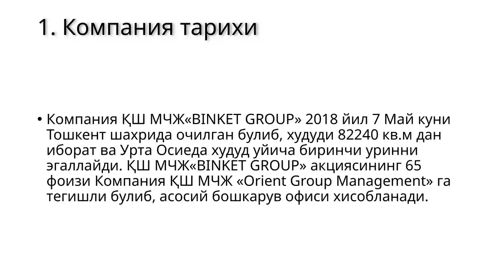 Product slide 4
