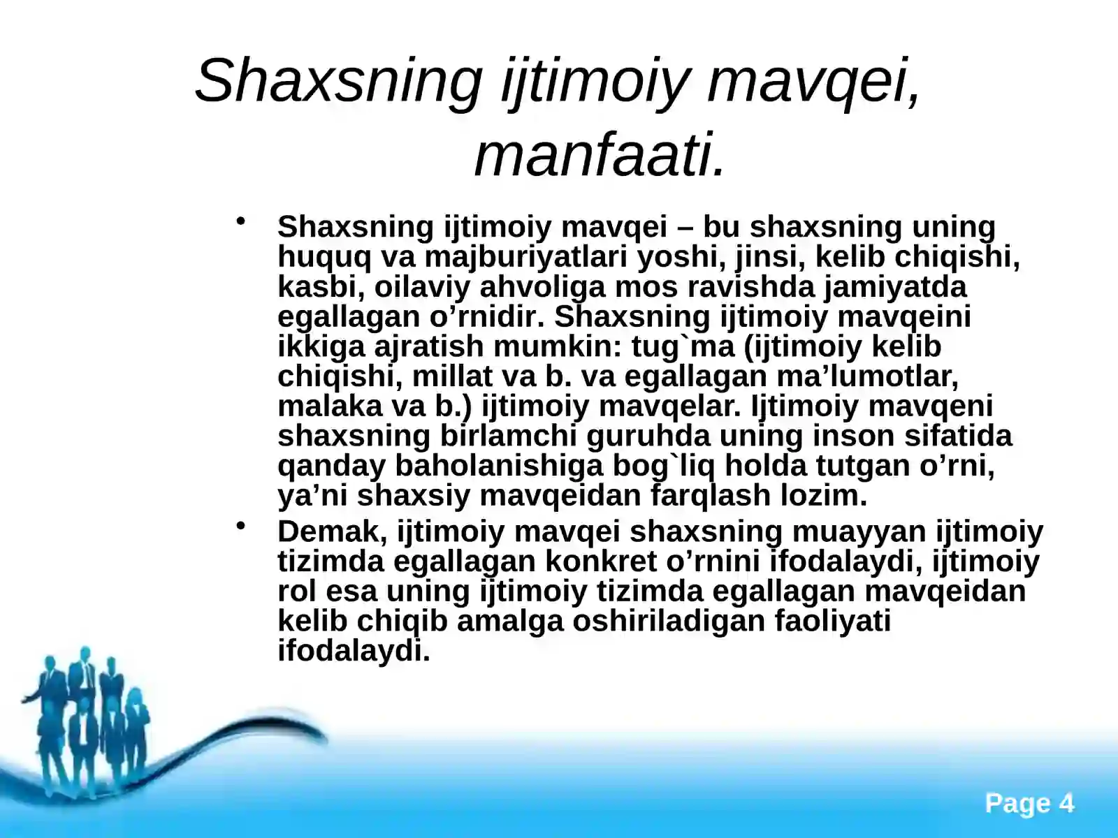 Product slide 4