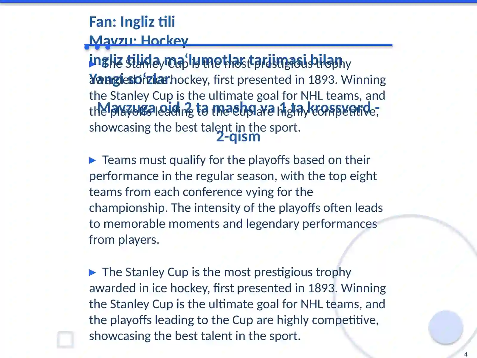 Product slide 4