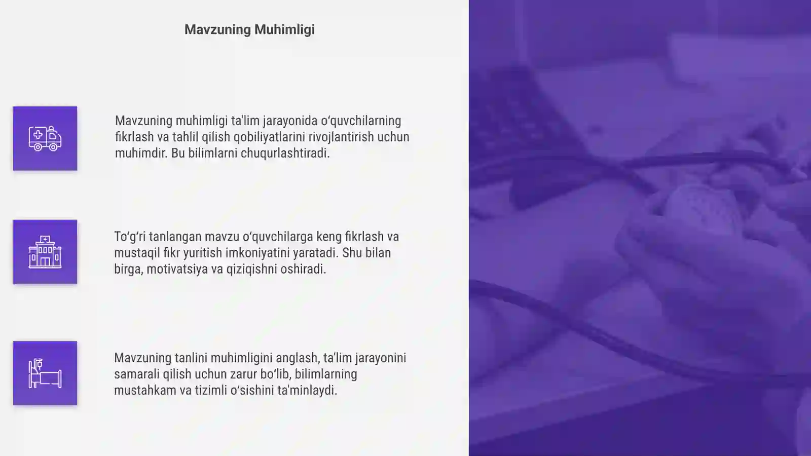 Product slide 4