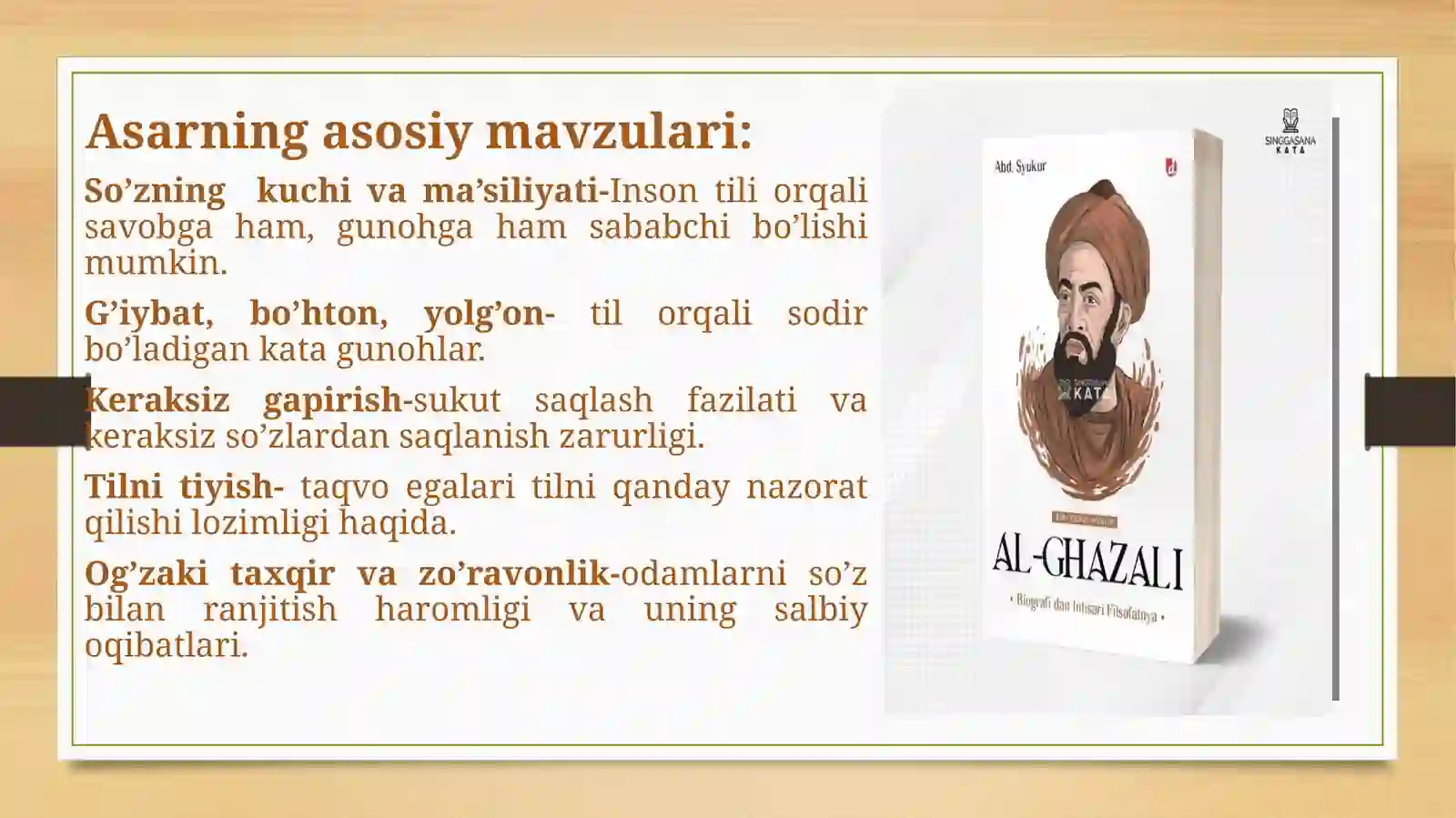 Product slide 4