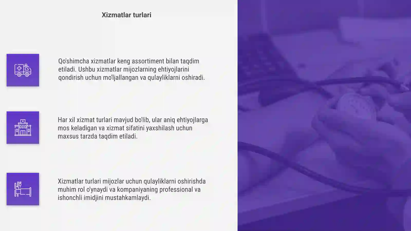 Product slide 4