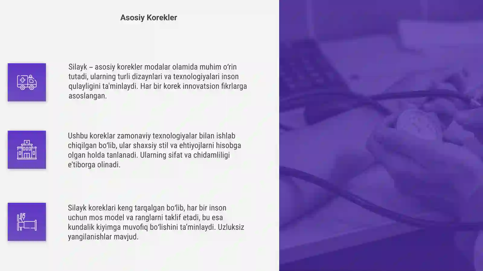 Product slide 4