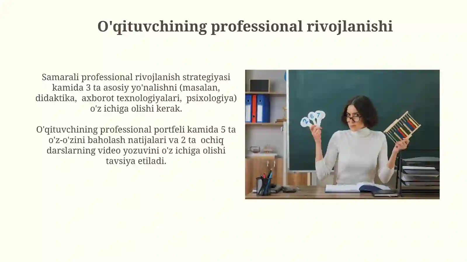 Product slide 4