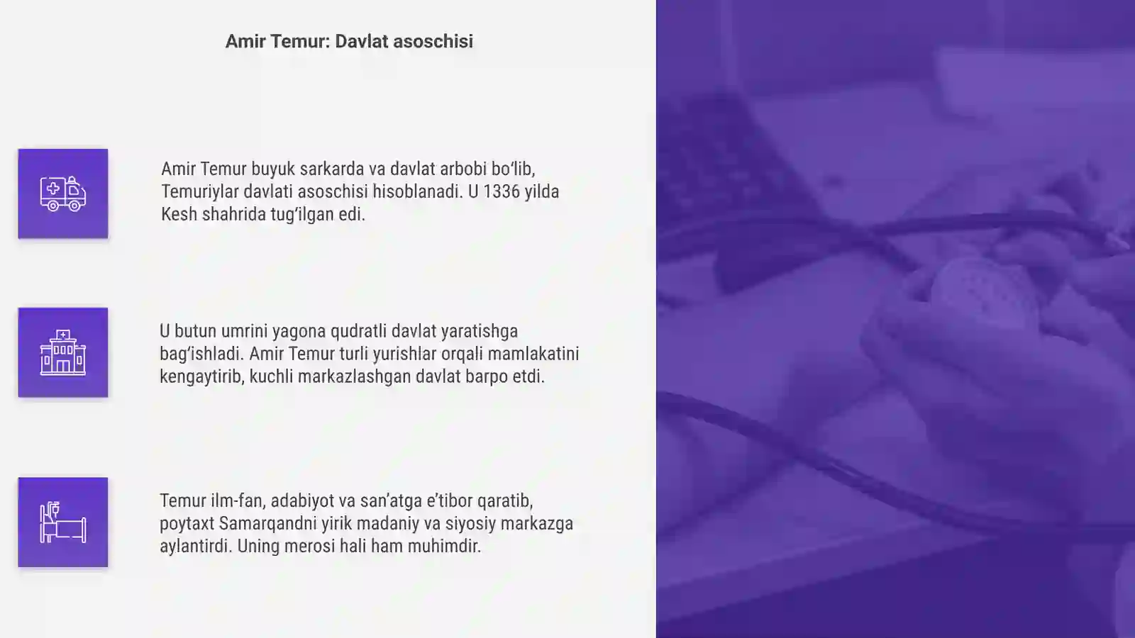 Product slide 4