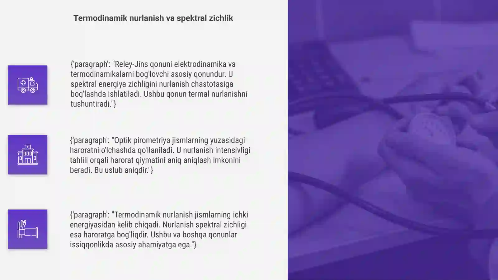 Product slide 4