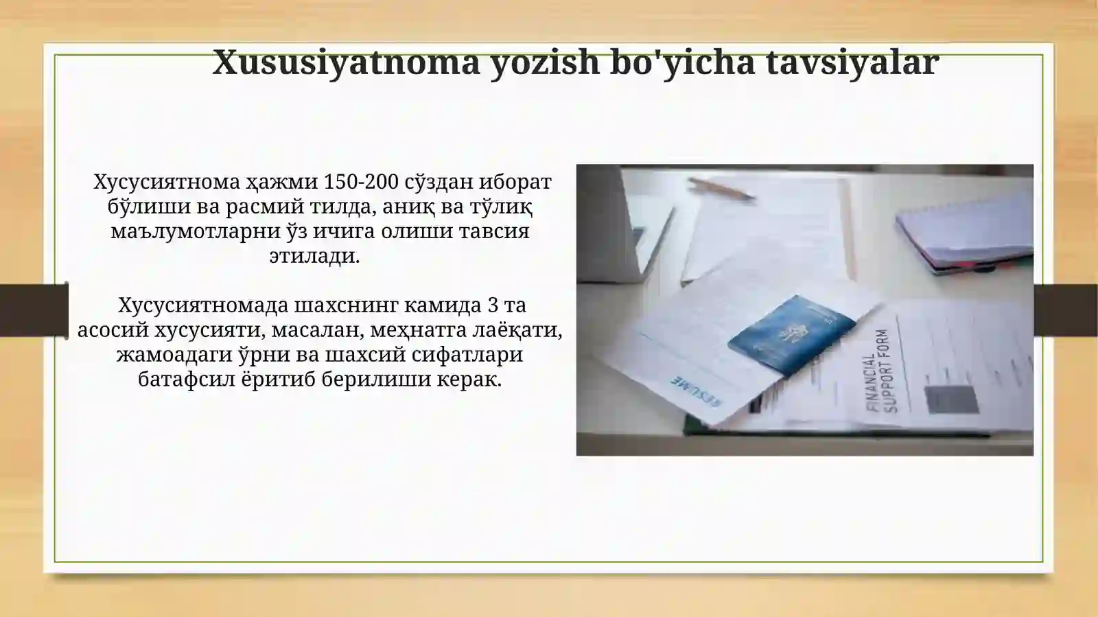 Product slide 4