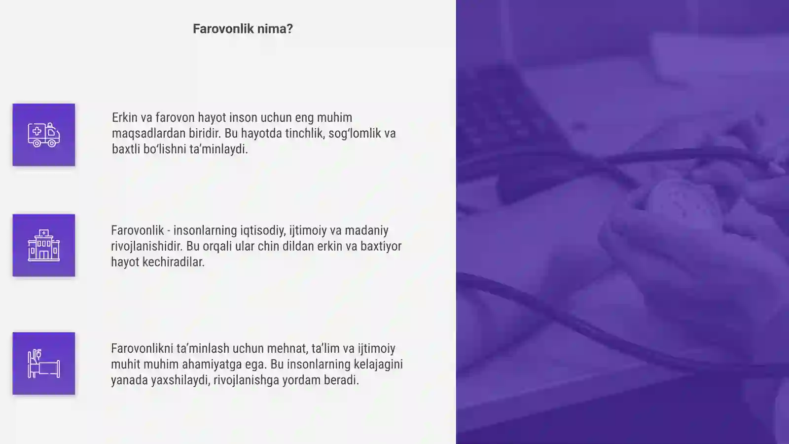 Product slide 4
