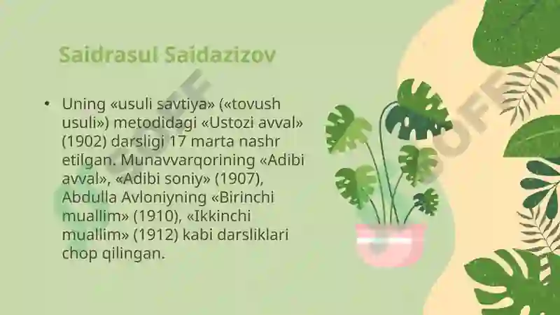 Product slide 4
