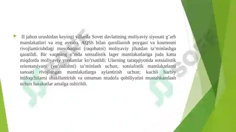 Product slide 6
