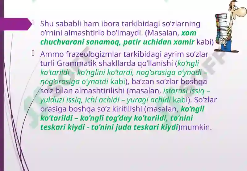 Product slide 6