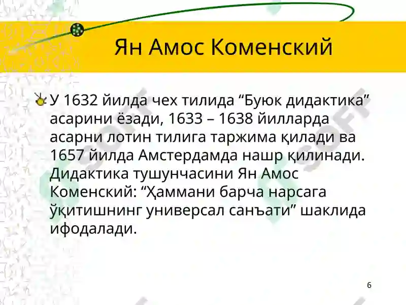 Product slide 6