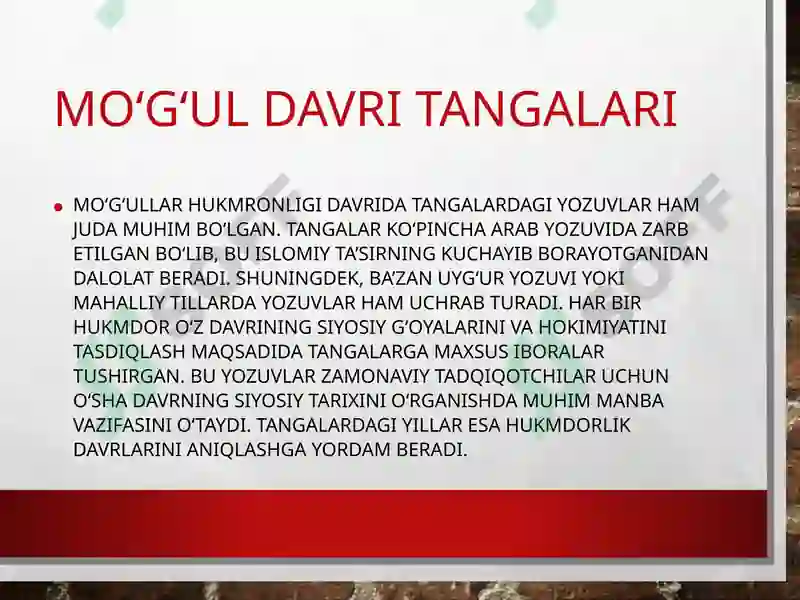 Product slide 7