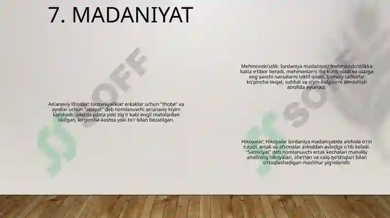Product slide 8