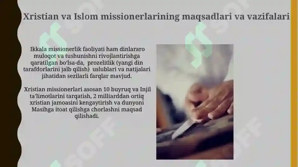Product slide 4