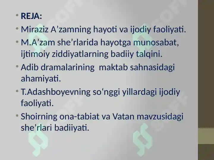 Product slide 2