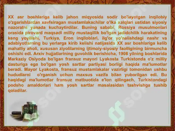 Product slide 6