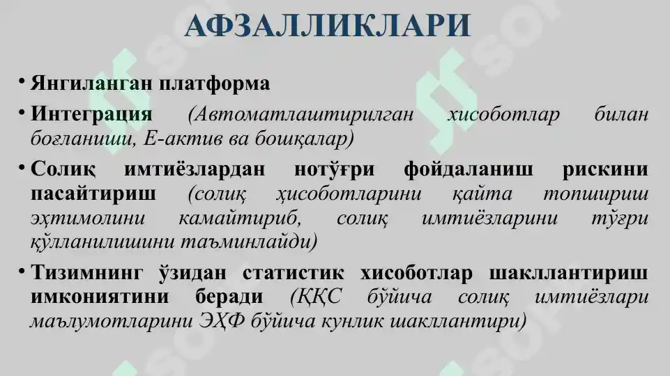 Product slide 5