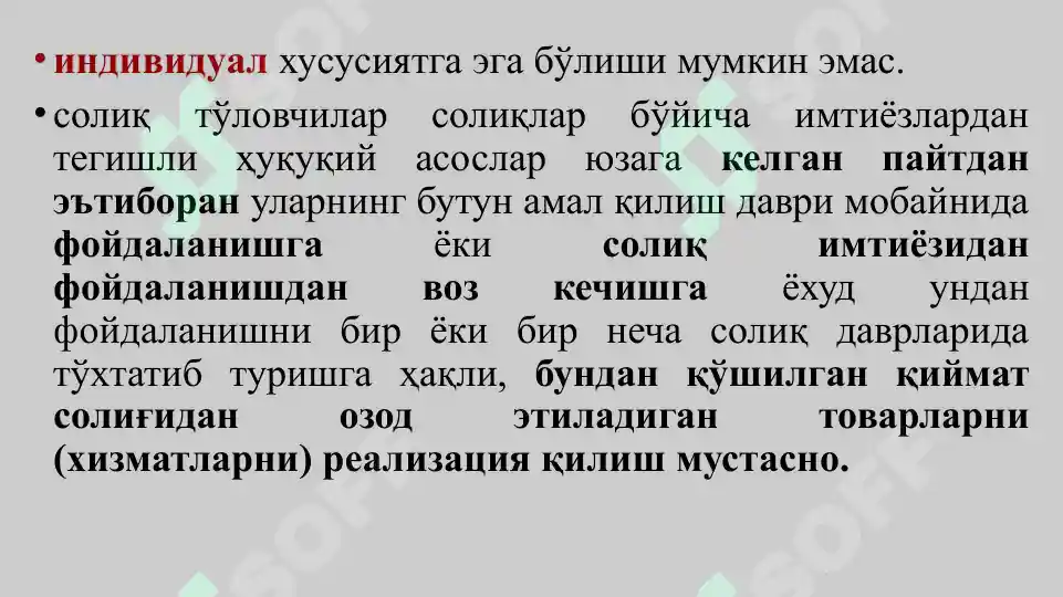 Product slide 8