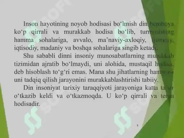 Product slide 5