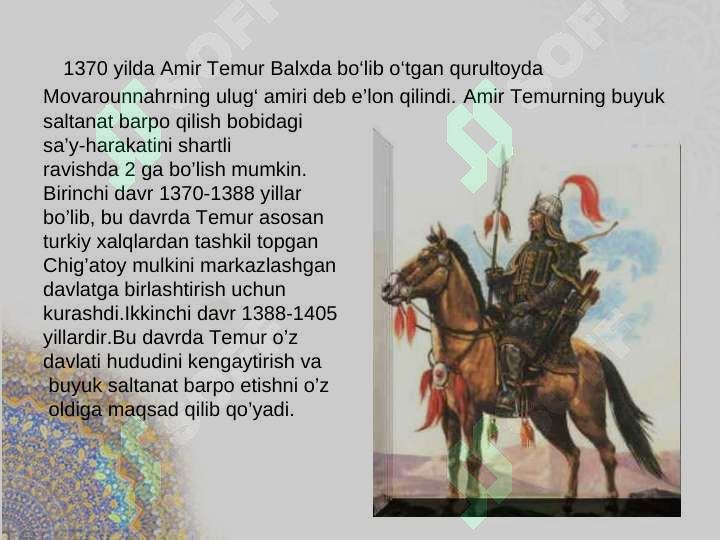 Product slide 5