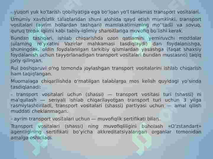 Product slide 6