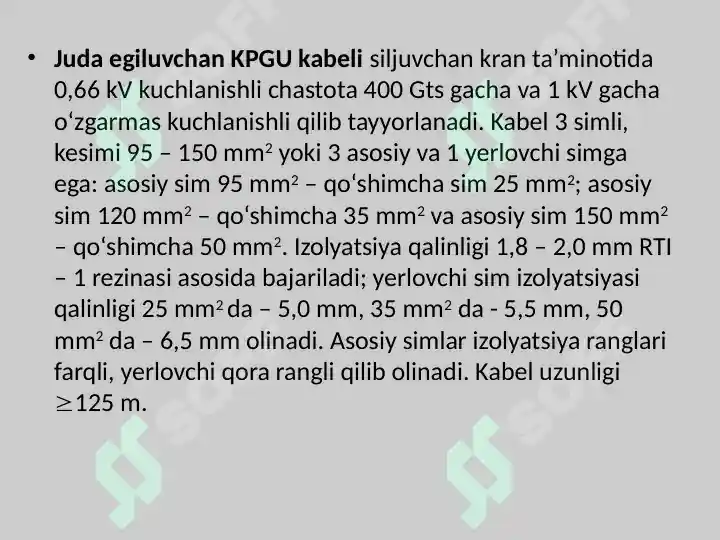 Product slide 5