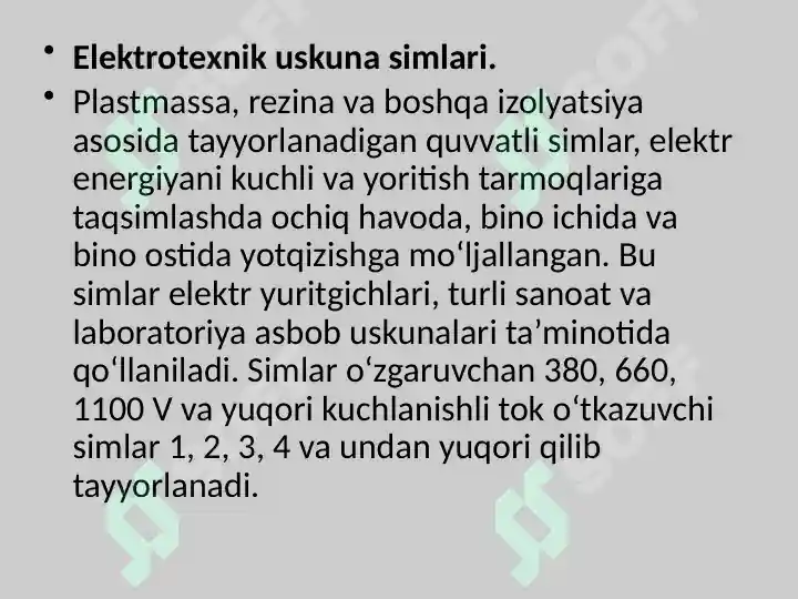 Product slide 8