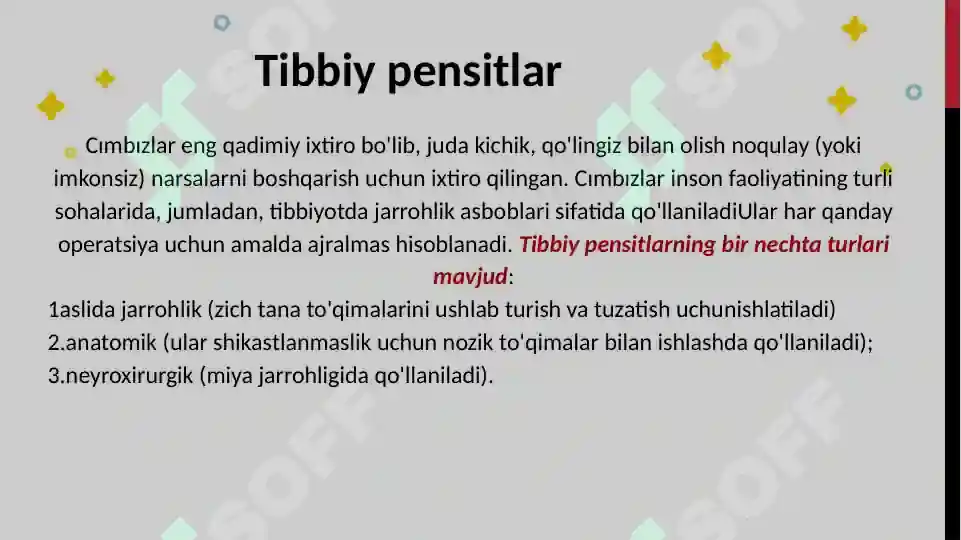 Product slide 6