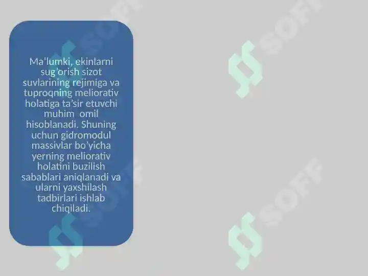 Product slide 6