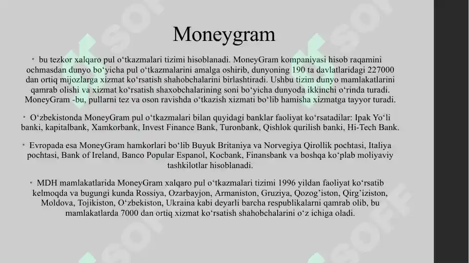 Product slide 7
