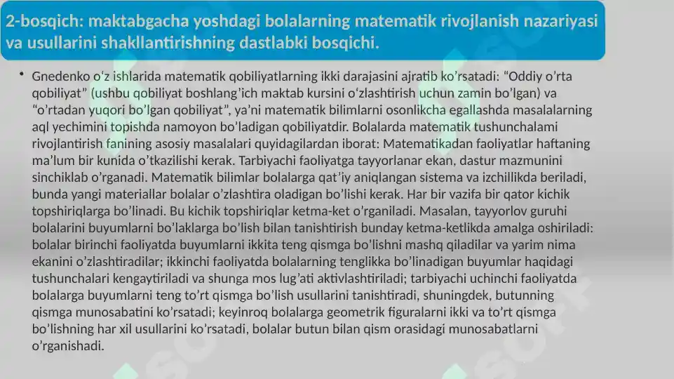 Product slide 8
