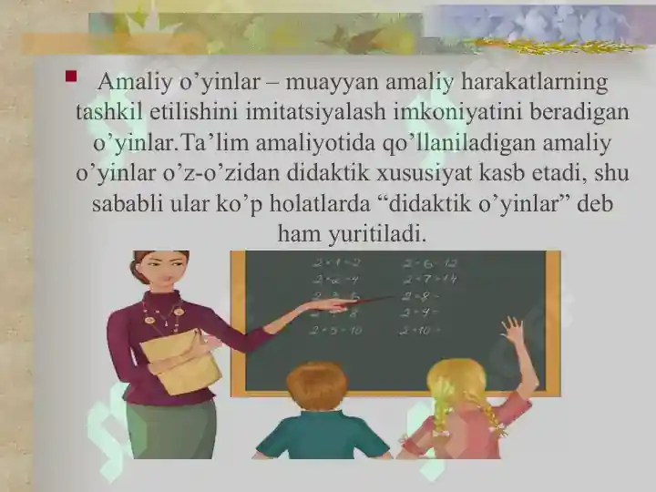 Product slide 6